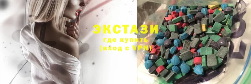 как найти   Кропоткин  МЕГА маркетплейс  Ecstasy Дубай 