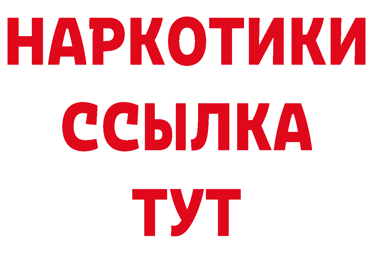 Как найти закладки?  формула Кропоткин